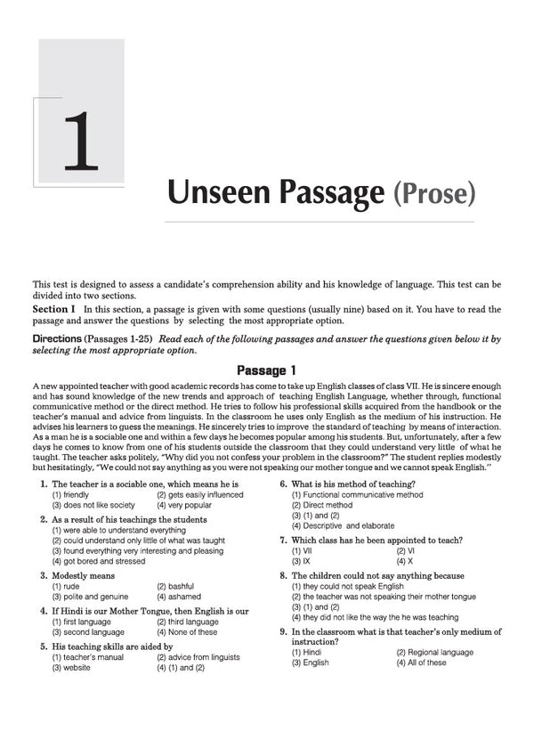 UP Special TET Paper 2 |  Class VI-VIII Upper Primary Teacher Maths & Science | Complete Coverage of Child Development & Pedagogy, Language I English, Language II Hindi, Maths & Science | Uttar Pradesh Special Teacher Eligibility Test