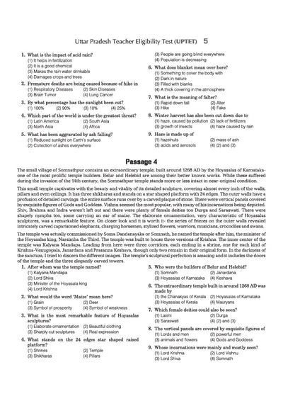 UP Special TET Paper 2 |Class VI-VIII Upper Primary Teacher Maths & Science | Complete Coverage of Child Development & Pedagogy, Language I English, Language II Hindi, Maths & Science | Uttar Pradesh Special Teacher Eligibility Test