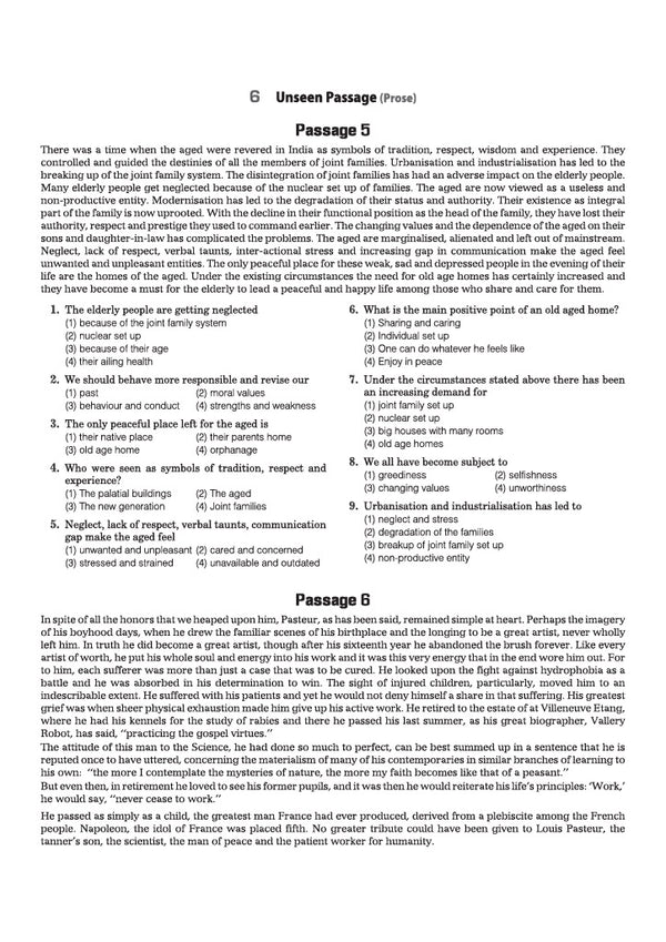 UP Special TET Paper 2 |  Class VI-VIII Upper Primary Teacher Maths & Science | Complete Coverage of Child Development & Pedagogy, Language I English, Language II Hindi, Maths & Science | Uttar Pradesh Special Teacher Eligibility Test
