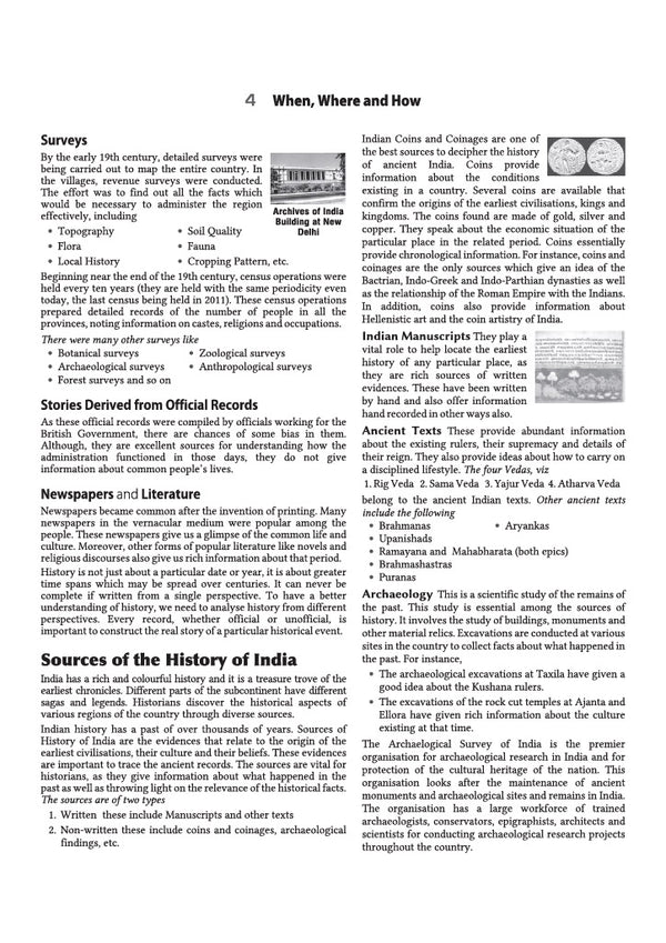 UP Special TET Paper 2 |  Class VI-VIII Upper Primary Teacher Social Studies| Complete Coverage of Child Development & Pedagogy, Language I English, Language II Hindi, Social Studies | Uttar Pradesh Special Teacher Eligibility Test