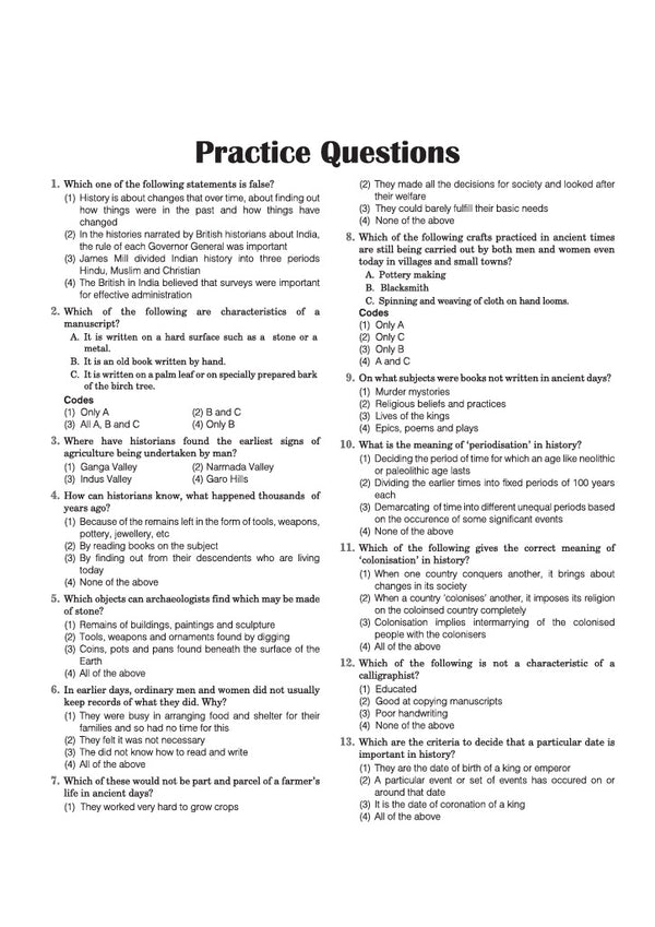 UP Special TET Paper 2 |  Class VI-VIII Upper Primary Teacher Social Studies| Complete Coverage of Child Development & Pedagogy, Language I English, Language II Hindi, Social Studies | Uttar Pradesh Special Teacher Eligibility Test