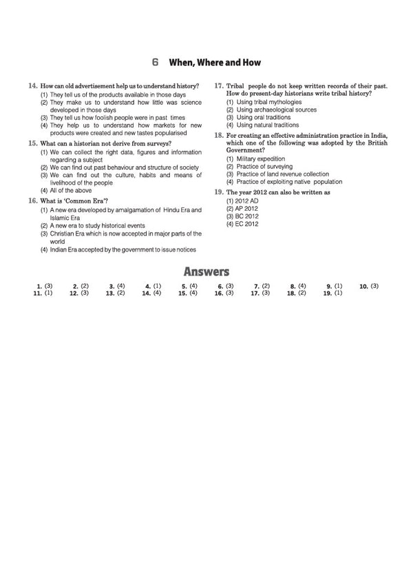 UP Special TET Paper 2 |  Class VI-VIII Upper Primary Teacher Social Studies| Complete Coverage of Child Development & Pedagogy, Language I English, Language II Hindi, Social Studies | Uttar Pradesh Special Teacher Eligibility Test