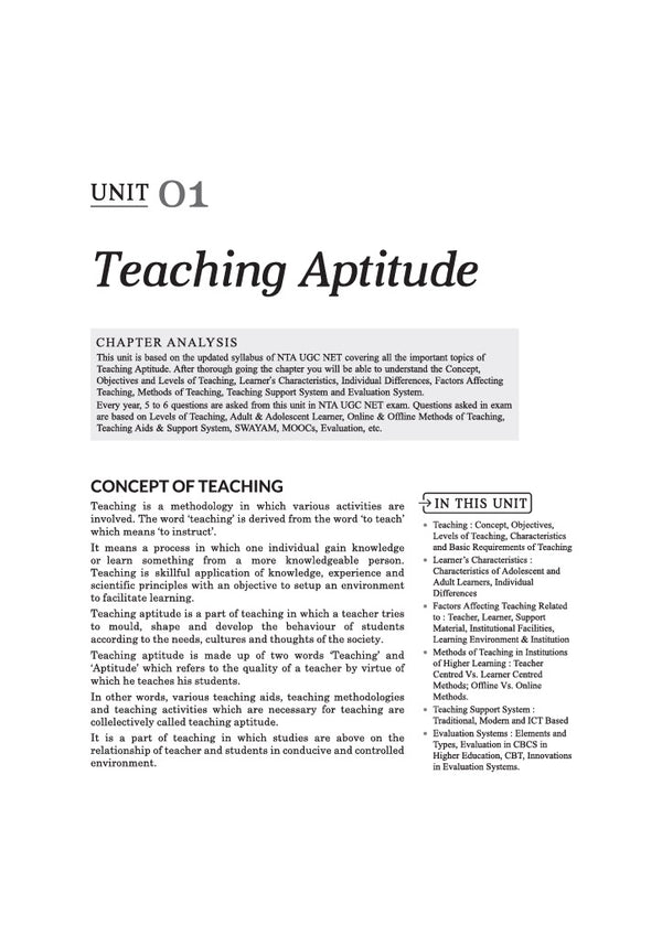 NTA UGC NET/JRF/SET Paper 1 Study Guide with Solved Papers 2026–2019 | Teaching & Research Aptitude | Complete Theory, Unitwise Practice Questions with PYQs, Detailed Solutions & 5 Practice Sets
