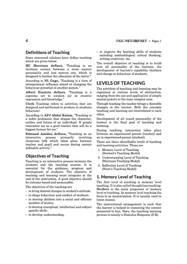 NTA UGC NET/JRF/SET Paper 1 Study Guide with Solved Papers 2026–2019 | Teaching & Research Aptitude | Complete Theory, Unitwise Practice Questions with PYQs, Detailed Solutions & 5 Practice Sets