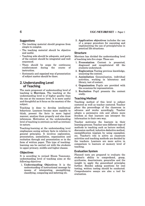 NTA UGC NET/JRF/SET Paper 1 Study Guide with Solved Papers 2026–2019 | Teaching & Research Aptitude | Complete Theory, Unitwise Practice Questions with PYQs, Detailed Solutions & 5 Practice Sets