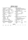 UP Special TET Paper 2 Exam Book 2027 (Class VI-VIII Upper Primary Teacher: Social Studies / Samajik Adhyayan) | Complete Coverage: Child Development & Pedagogy (CDP), Language I English, Language II Hindi | UP TET Hindi Medium