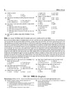 UP Special TET Paper 2 |  Class VI-VIII Upper Primary Teacher Social Studies (Samajik Adhyayan)| 15 Practice & 09 Solved Papers | Uttar Pradesh Special Teacher Eligibility Test | Hindi Medium