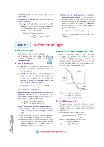 i-Succeed ICSE 10 Sample Question Papers Class 10 Physics Exam 2027 | Colour-Coded Revision Cheat Sheets, Council Style Detailed Answers, Mind Maps for Last Minute Revision | Based on ICSE Syllabus 2027