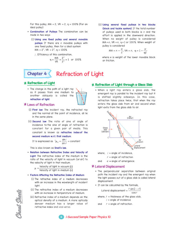 i-Succeed ICSE 10 Sample Question Papers Class 10 Physics Exam 2027 | Colour-Coded Revision Cheat Sheets, Council Style Detailed Answers, Mind Maps for Last Minute Revision | Based on ISC Syllabus 2027