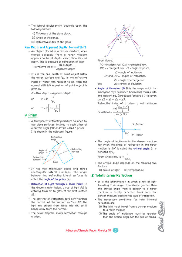 i-Succeed ICSE 10 Sample Question Papers Class 10 Physics Exam 2027 | Colour-Coded Revision Cheat Sheets, Council Style Detailed Answers, Mind Maps for Last Minute Revision | Based on ISC Syllabus 2027