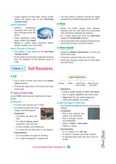 i-Succeed ICSE 10 Sample Question Papers Class 10 Geography Exam 2027 | Colour-Coded Revision Cheat Sheets, Council Style Detailed Answers, Mind Maps for Last Minute Revision | Based on ICSE Syllabus 2027