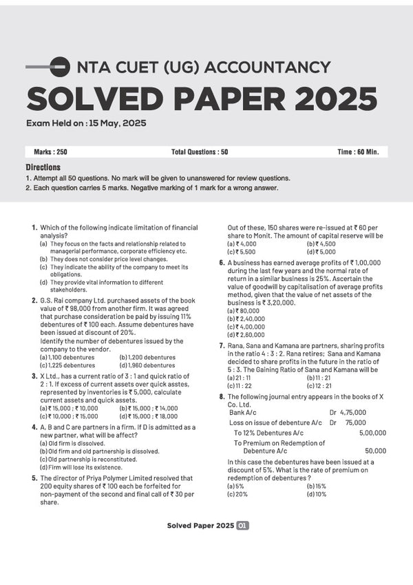CUET UG 2027 Accountancy | Chapterwise Notes & Question Bank | 1000+ MCQs, 5 Final Drills & CUET 2026 Solved Paper | Mindmaps & Flash Cards | Free Online Mock Test