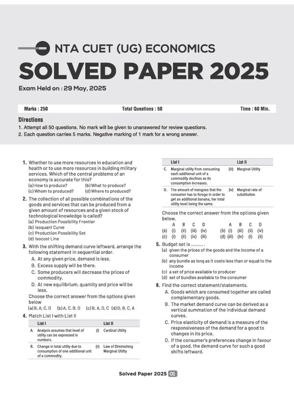 CUET UG 2027 Economics | Chapterwise Notes & Question Bank | 1000+ MCQs, 5 Final Drills & CUET 2026 Solved Paper | Mindmaps & Flash Cards | Free Online Mock Test