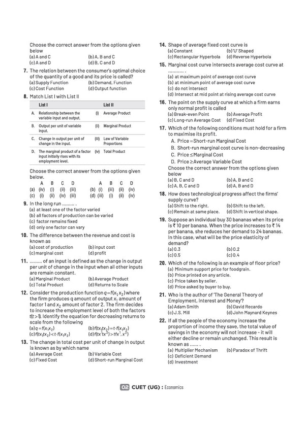 CUET UG 2027 Economics | Chapterwise Notes & Question Bank | 1000+ MCQs, 5 Final Drills & CUET 2026 Solved Paper | Mindmaps & Flash Cards | Free Online Mock Test