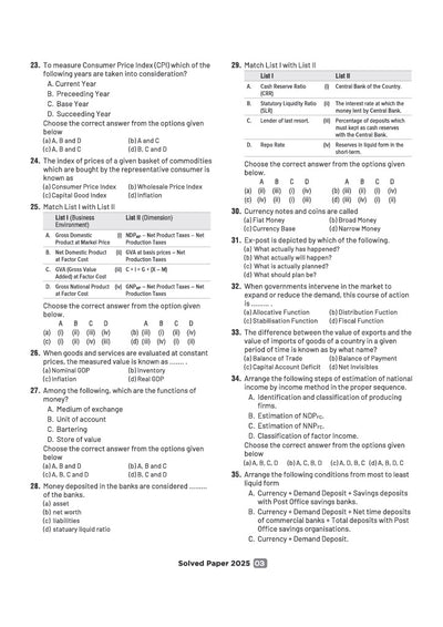 CUET UG 2027 Economics | Chapterwise Notes & Question Bank | 1000+ MCQs, 5 Final Drills & CUET 2026 Solved Paper | Mindmaps & Flash Cards | Free Online Mock Test