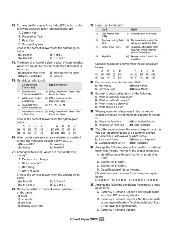 CUET UG 2027 Economics | Chapterwise Notes & Question Bank | 1000+ MCQs, 5 Final Drills & CUET 2026 Solved Paper | Mindmaps & Flash Cards | Free Online Mock Test