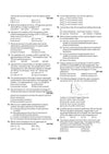 CUET UG 2027 Chemistry | Chapterwise Notes & Question Bank | 1000+ MCQs, 5 Final Drills & CUET 2026 Solved Paper | Flash Cards | Free Online Mock Test
