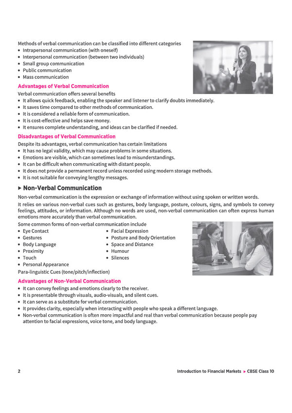 A Textbook of Introduction to Financial Markets for CBSE Class 10 | Skill Education (Subject Code 405) | Part-A Employability Skills, Part-B Subject-Specific Skills | As per Latest CBSE Syllabus 2026–27