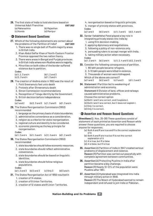 CUET UG 2027 Political Science | Chapterwise Notes & Question Bank | 1000+ MCQs, 5 Final Drills & CUET 2026 Solved Paper | Mindmaps & Flash Cards | Free Online Mock Test