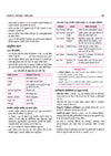 UP Police Constable Exam 2027 | Perfect 100 Study Guide | Complete Sectionwise Notes, Updated PYQs (2026–2018), Solved Paper 2026 & Practice Questions | Based on Latest Syllabus and Exam Pattern | Hindi Medium
