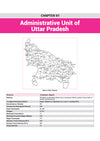 Prime Notes UPPSC Prelims Indian Polity | Covers Uttar Pradesh Specific Topics) | PYQ-Based Crisp Notes for Quick Revision | Complete Syllabus Coverage for UPSC Prelims