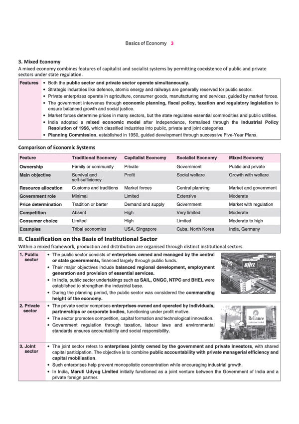 Prime Notes UPPSC Prelims Economy & Economic Geography | Covers Uttar Pradesh Specific Topics) | PYQ-Based Crisp Notes for Quick Revision | Complete Syllabus Coverage for UPSC Prelims