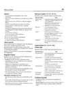 Madhya Pradesh Police Constable (GD) Exam 2026-27 | Complete Study Guide | General Knowledge, Intellectual Ability, Mental Aptitude, Science, Simple Arithmetic & MP GK | 10 Latest Solved Papers
