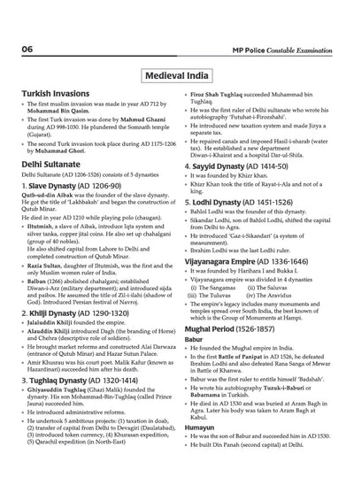 Madhya Pradesh Police Constable (GD) Exam 2026-27 | Complete Study Guide | General Knowledge, Intellectual Ability, Mental Aptitude, Science, Simple Arithmetic & MP GK | 10 Latest Solved Papers