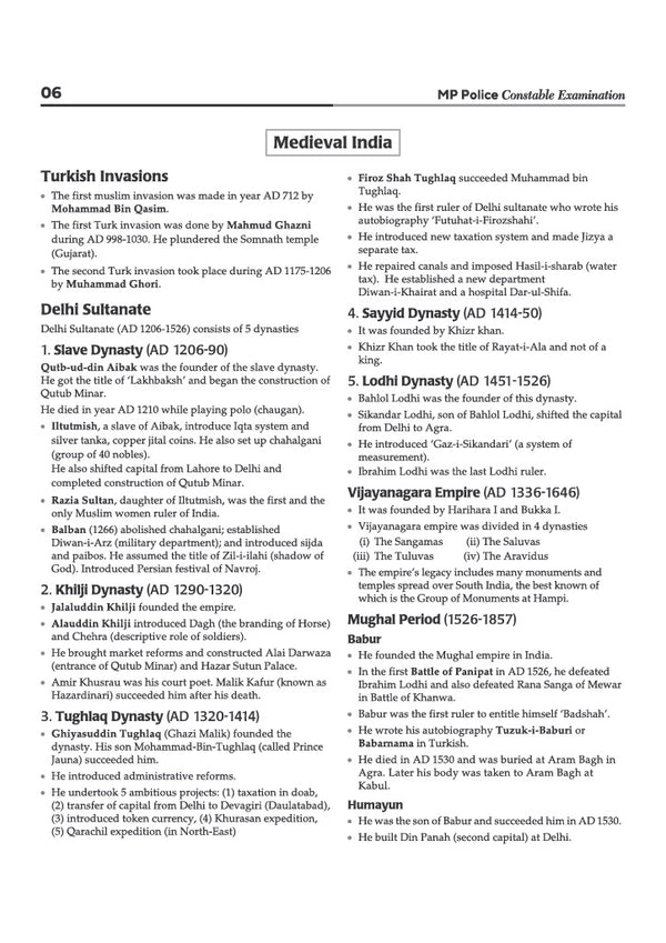 Madhya Pradesh Police Constable (GD) Exam 2026-27 | Complete Study Guide | General Knowledge, Intellectual Ability, Mental Aptitude, Science, Simple Arithmetic & MP GK | 10 Latest Solved Papers