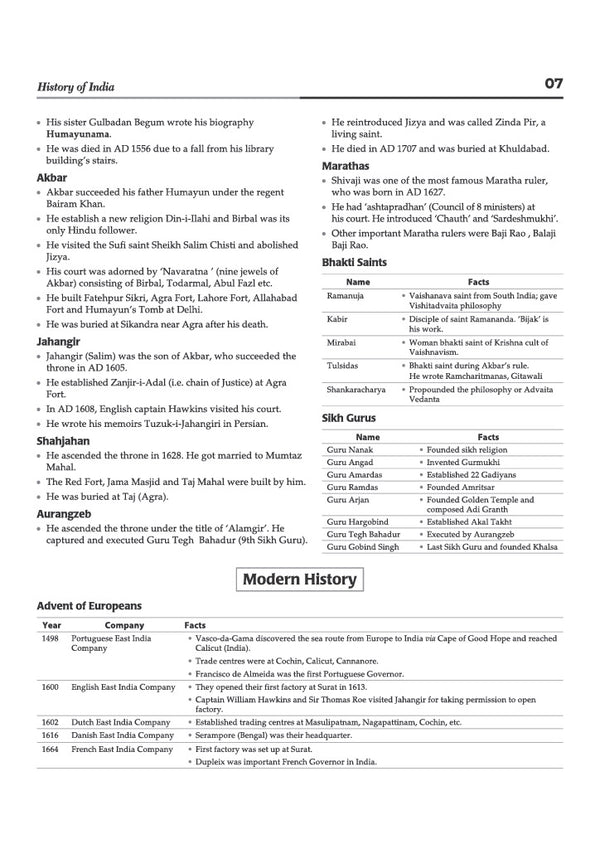 Madhya Pradesh Police Constable (GD) Exam 2026-27 | Complete Study Guide | General Knowledge, Intellectual Ability, Mental Aptitude, Science, Simple Arithmetic & MP GK | 10 Latest Solved Papers
