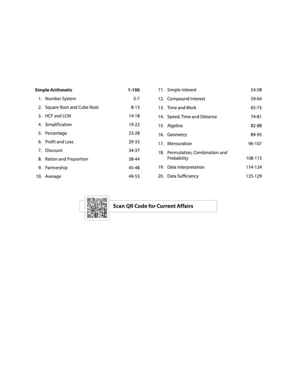 Madhya Pradesh Police Constable (GD) Exam 2026-27 | Complete Study Guide | General Knowledge, Intellectual Ability, Mental Aptitude, Science, Simple Arithmetic & MP GK | 10 Latest Solved Papers