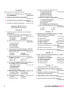CHSE Odisha Exam Master 2027 Biology (+2 Second Year) | Class 12 | 15 Sample Papers & Chapterwise Solved Papers (2026–2018) | Chapterwise Revision Notes, Odisha State Textbook Questions & Mind Maps