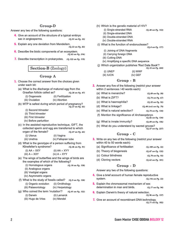CHSE Odisha Exam Master 2027 Biology (+2 Second Year) | Class 12 | 15 Sample Papers & Chapterwise Solved Papers (2026–2018) | Chapterwise Revision Notes, Odisha State Textbook Questions & Mind Maps