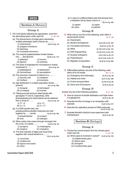 CHSE Odisha Exam Master 2027 Biology (+2 Second Year) | Class 12 | 15 Sample Papers & Chapterwise Solved Papers (2026–2018) | Chapterwise Revision Notes, Odisha State Textbook Questions & Mind Maps