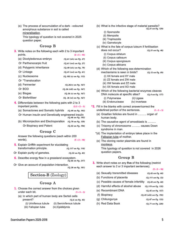 CHSE Odisha Exam Master 2027 Biology (+2 Second Year) | Class 12 | 15 Sample Papers & Chapterwise Solved Papers (2026–2018) | Chapterwise Revision Notes, Odisha State Textbook Questions & Mind Maps