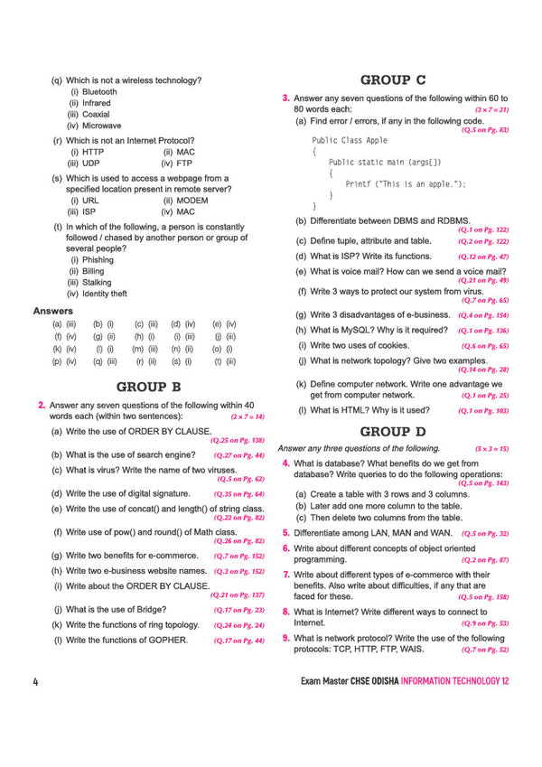 CHSE Odisha Exam Master 2027 Information Technology (+2 Second Year) | Class 12 | 15 Sample Papers & Chapterwise Solved Papers (2026–2018) | Chapterwise Revision Notes, Odisha State Textbook Questions & Mind Maps