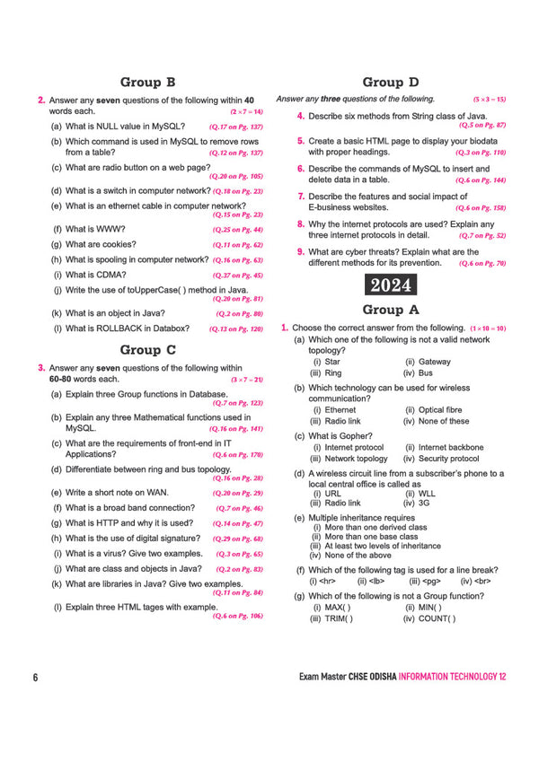 CHSE Odisha Exam Master 2027 Information Technology (+2 Second Year) | Class 12 | 15 Sample Papers & Chapterwise Solved Papers (2026–2018) | Chapterwise Revision Notes, Odisha State Textbook Questions & Mind Maps