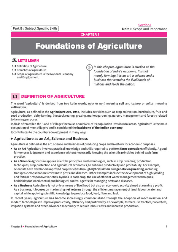 A Textbook of Agriculture for CBSE Class 11 | Skill Education (Subject Code 808) | Detailed Theory in Easy Language, Illustrative Design and Flow Charts, Projet Work | As per Latest CBSE Syllabus 2026–27