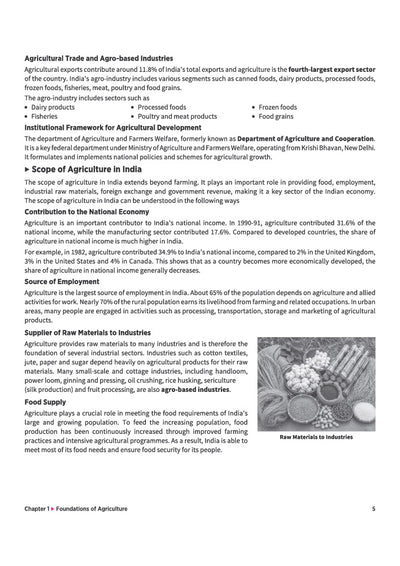 A Textbook of Agriculture for CBSE Class 11 | Skill Education (Subject Code 808) | Detailed Theory in Easy Language, Illustrative Design and Flow Charts, Projet Work | As per Latest CBSE Syllabus 2026–27