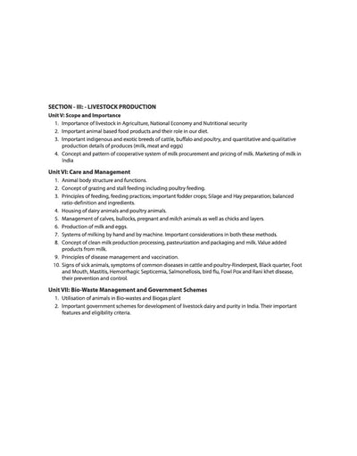 A Textbook of Agriculture for CBSE Class 11 | Skill Education (Subject Code 808) | Detailed Theory in Easy Language, Illustrative Design and Flow Charts, Projet Work | As per Latest CBSE Syllabus 2026–27