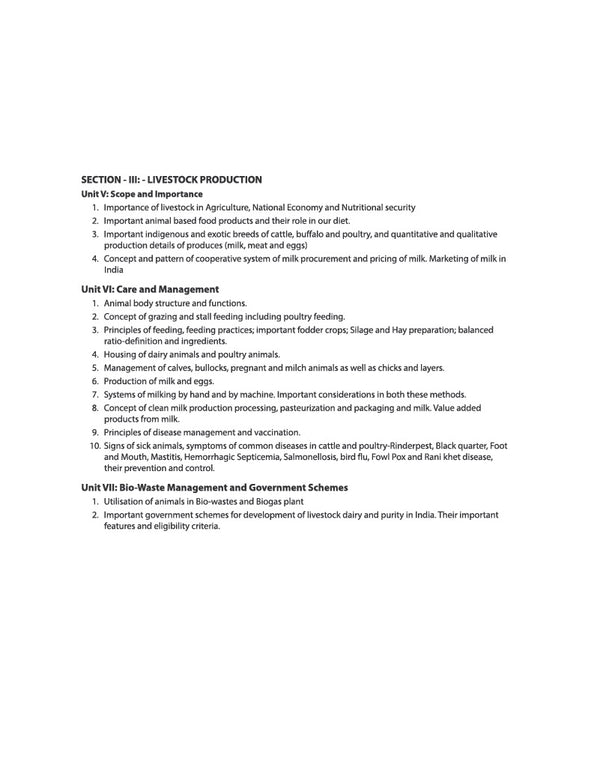 A Textbook of Agriculture for CBSE Class 11 | Skill Education (Subject Code 808) | Detailed Theory in Easy Language, Illustrative Design and Flow Charts, Projet Work | As per Latest CBSE Syllabus 2026–27