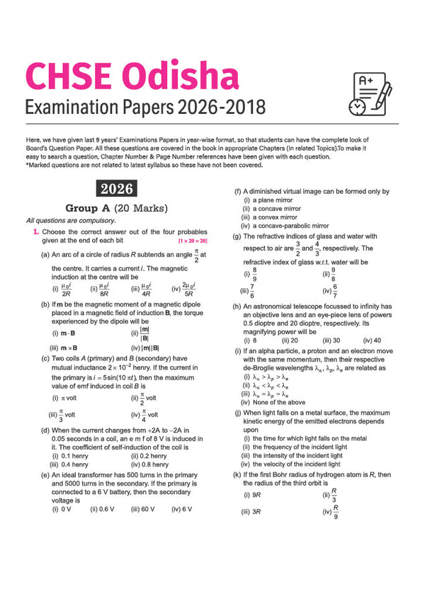 CHSE Odisha Exam Master 2027 Physics (+2 Second Year) | Class 12 | 15 Sample Papers & Chapterwise Solved Papers (2026–2018) | Chapterwise Revision Notes, Odisha State Textbook Questions & Mind Maps