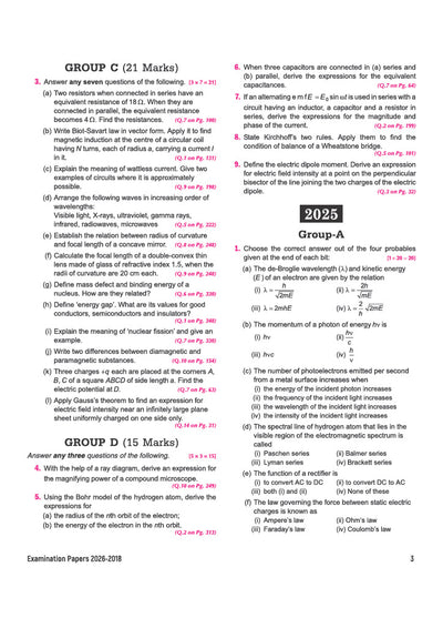 CHSE Odisha Exam Master 2027 Physics (+2 Second Year) | Class 12 | 15 Sample Papers & Chapterwise Solved Papers (2026–2018) | Chapterwise Revision Notes, Odisha State Textbook Questions & Mind Maps