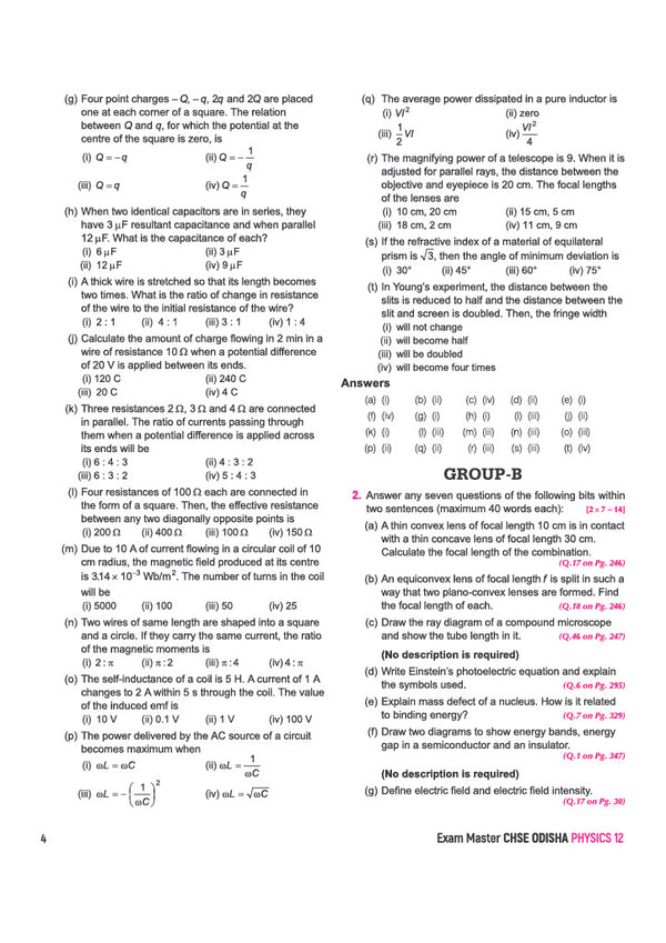 CHSE Odisha Exam Master 2027 Physics (+2 Second Year) | Class 12 | 15 Sample Papers & Chapterwise Solved Papers (2026–2018) | Chapterwise Revision Notes, Odisha State Textbook Questions & Mind Maps