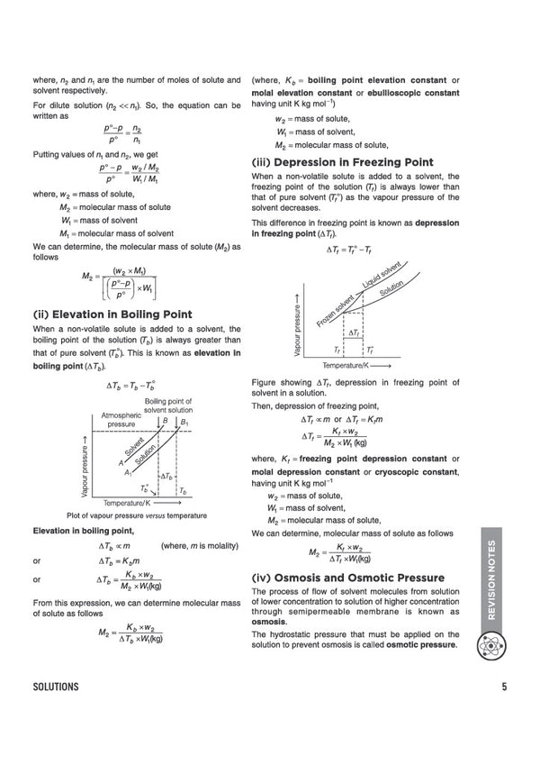 CHSE Odisha Exam Master 2027 Chemistry (+2 Second Year) | Class 12 | 15 Sample Papers & Chapterwise Solved Papers (2026–2018) | Chapterwise Revision Notes, Odisha State Textbook Questions & Mind Maps