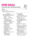 CHSE Odisha Exam Master 2027 English (+2 Second Year) | Class 12 | 15 Sample Papers & Chapterwise Solved Papers (2026–2018) | Chapterwise Revision Notes, Odisha State Textbook Imp Questions