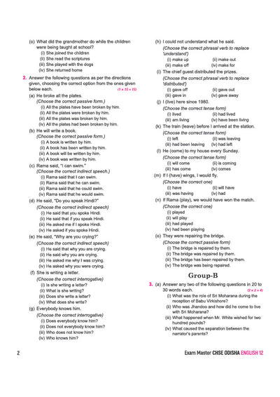 CHSE Odisha Exam Master 2027 English (+2 Second Year) | Class 12 | 15 Sample Papers & Chapterwise Solved Papers (2026–2018) | Chapterwise Revision Notes, Odisha State Textbook Imp Questions