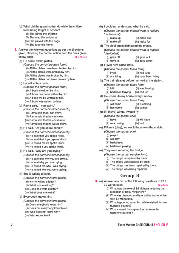 CHSE Odisha Exam Master 2027 English (+2 Second Year) | Class 12 | 15 Sample Papers & Chapterwise Solved Papers (2026–2018) | Chapterwise Revision Notes, Odisha State Textbook Imp Questions