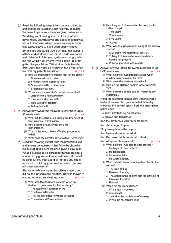 CHSE Odisha Exam Master 2027 English (+2 Second Year) | Class 12 | 15 Sample Papers & Chapterwise Solved Papers (2026–2018) | Chapterwise Revision Notes, Odisha State Textbook Imp Questions