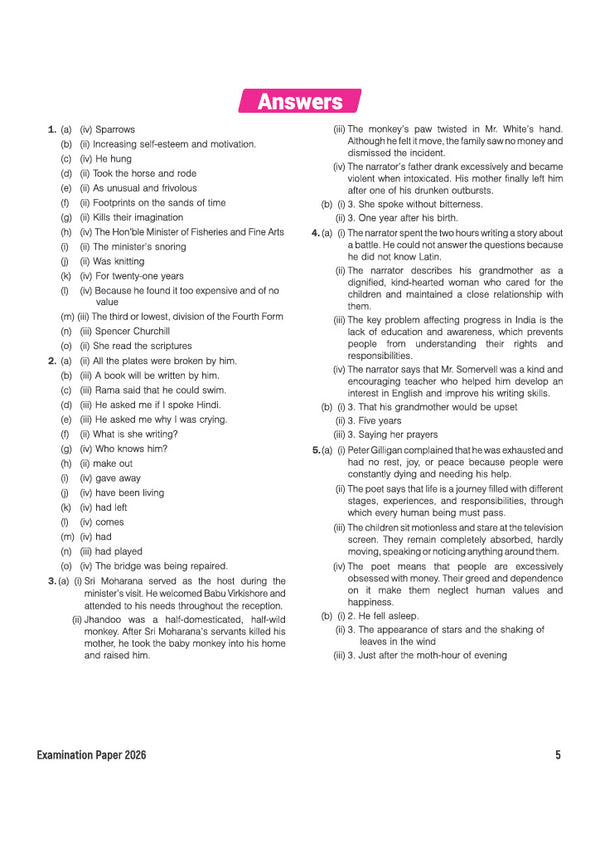 CHSE Odisha Exam Master 2027 English (+2 Second Year) | Class 12 | 15 Sample Papers & Chapterwise Solved Papers (2026–2018) | Chapterwise Revision Notes, Odisha State Textbook Imp Questions